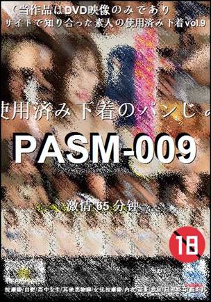 PASM-009