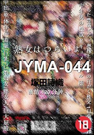 JYMA-044