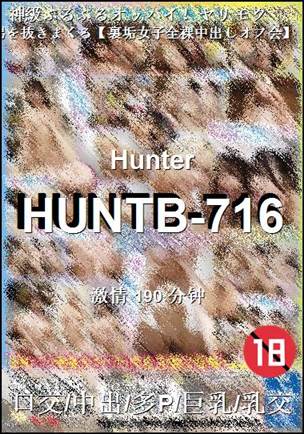 HUNTB-716