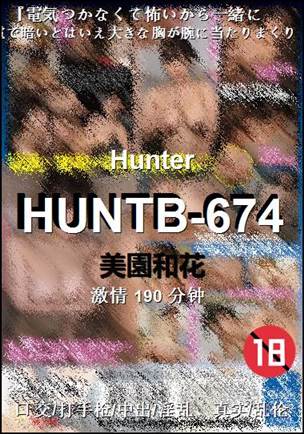 HUNTB-674