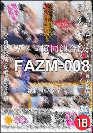 FAZM-008