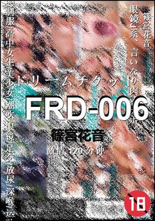 FRD-006