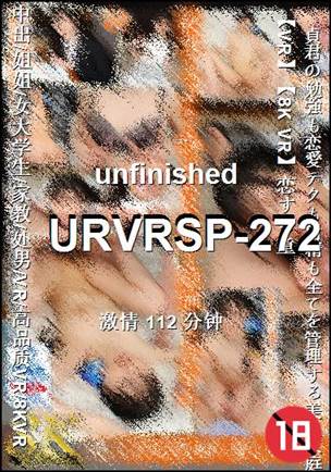 URVRSP-272