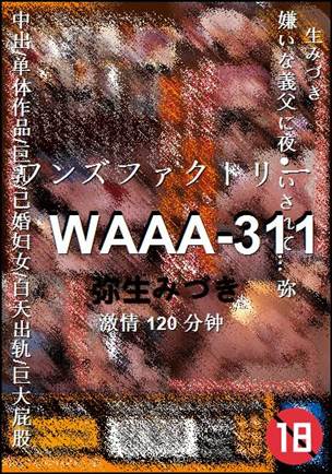 WAAA-311