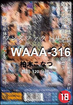 WAAA-316