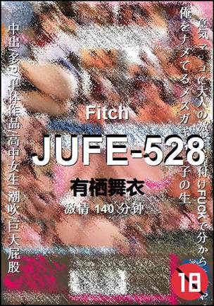 JUFE-528