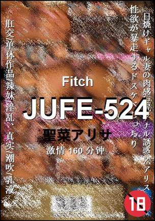 JUFE-524