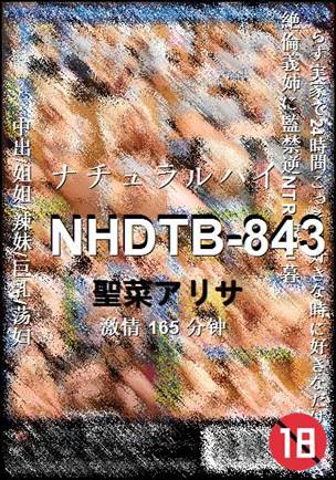 NHDTB-843