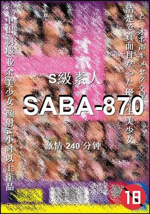 SABA-870