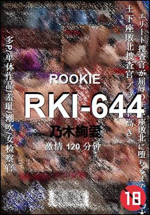 RKI-644