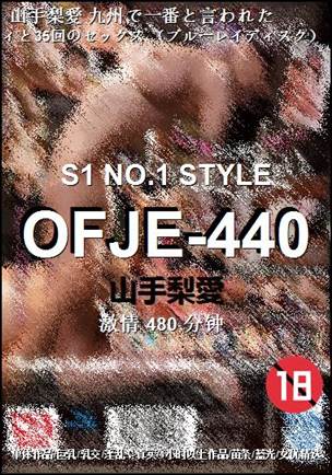 OFJE-440