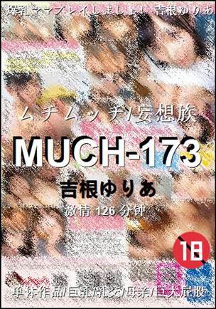 MUCH-173