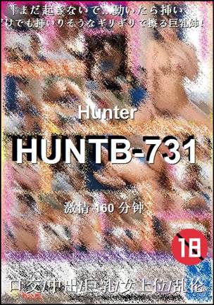 HUNTB-731