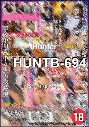 HUNTB-694
