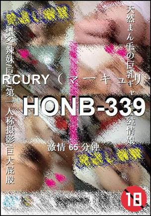 HONB-339