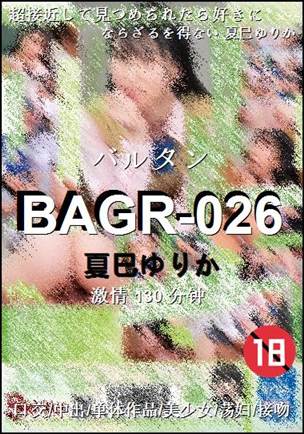BAGR-026