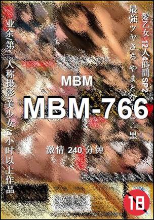 MBM-766