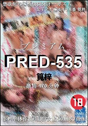 PRED-535