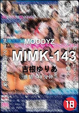 MIMK-143