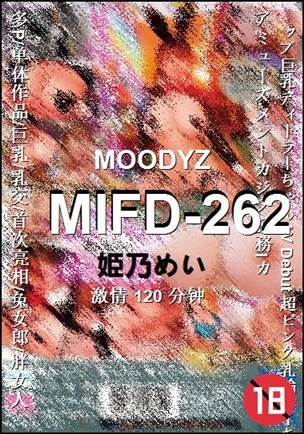 MIFD-262