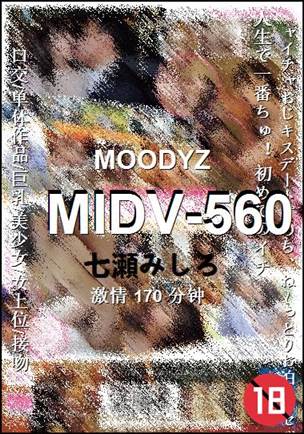 MIDV-560