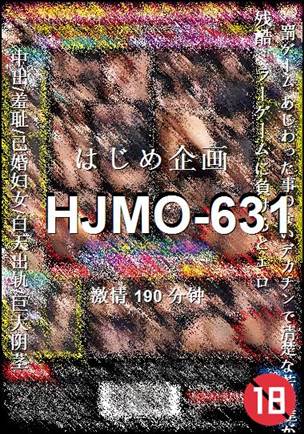 HJMO-631
