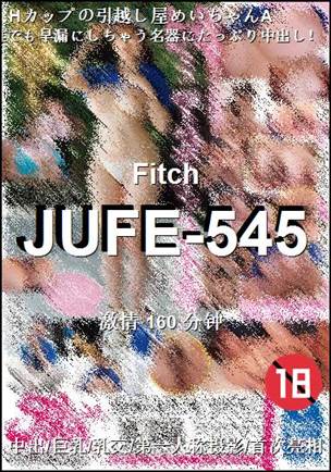 JUFE-545