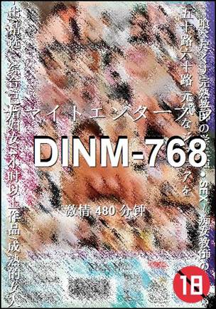 DINM-768