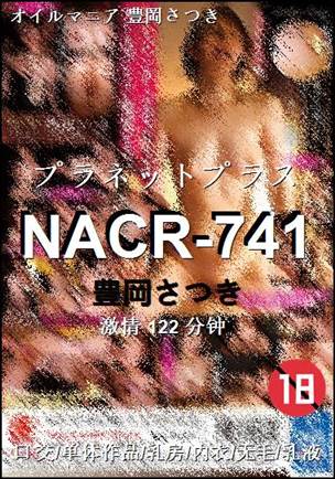 NACR-741