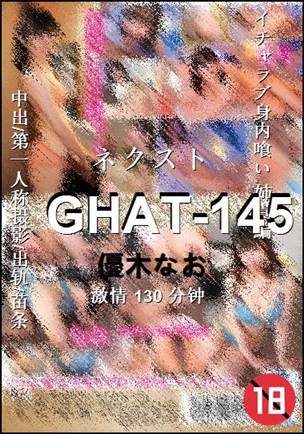 GHAT-145
