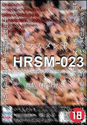 HRSM-023