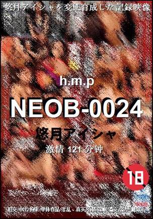 番号NEOB-0024种子