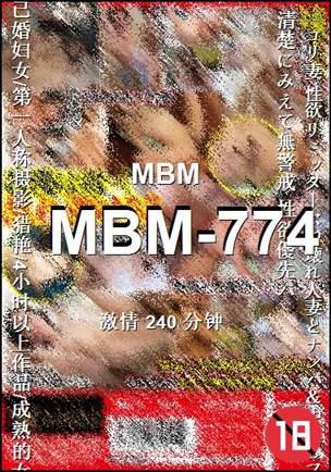 MBM-774