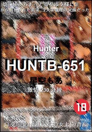 HUNTB-651