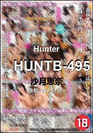 HUNTB-495