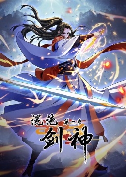 ���罣��ڶ���