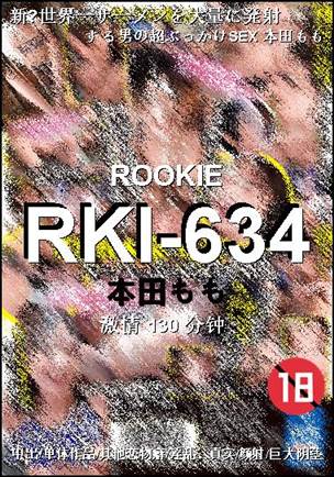 RKI-634