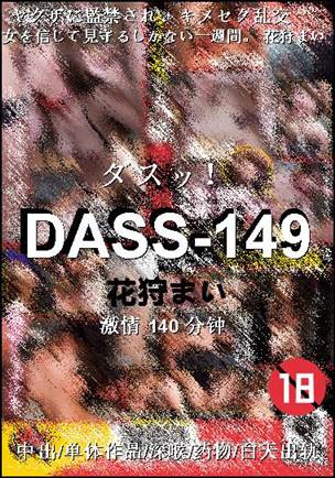 DASS-149