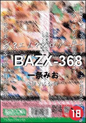 BAZX-368