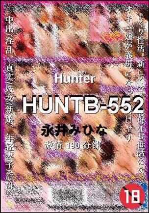 HUNTB-552