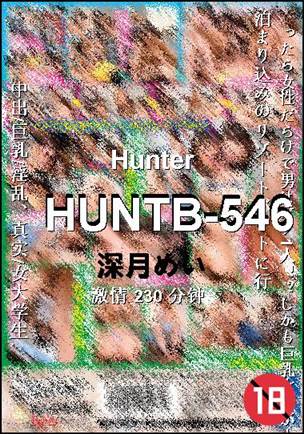 HUNTB-546