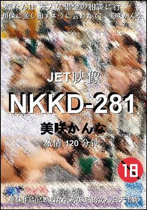 NKKD-281