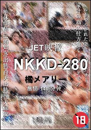 NKKD-280
