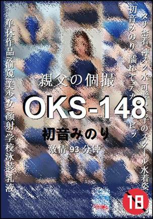 OKS-148