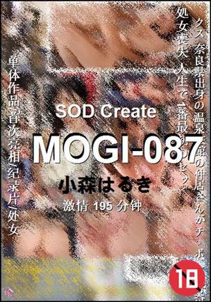 MOGI-087