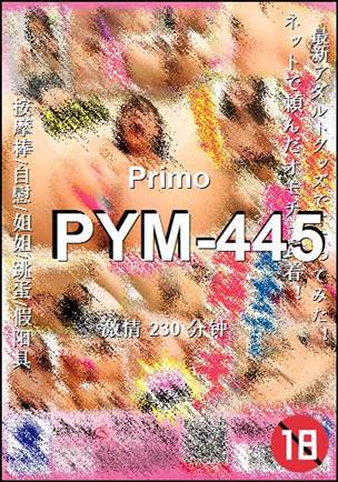 PYM-445