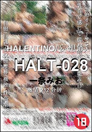 HALT-028