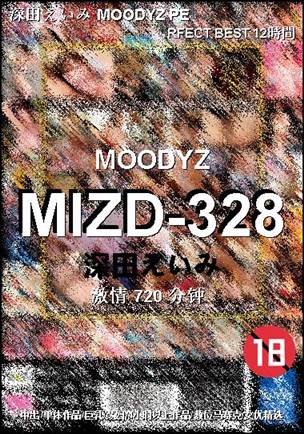 MIZD-328