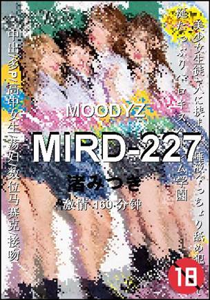 MIRD-227