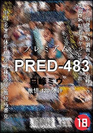 PRED-483